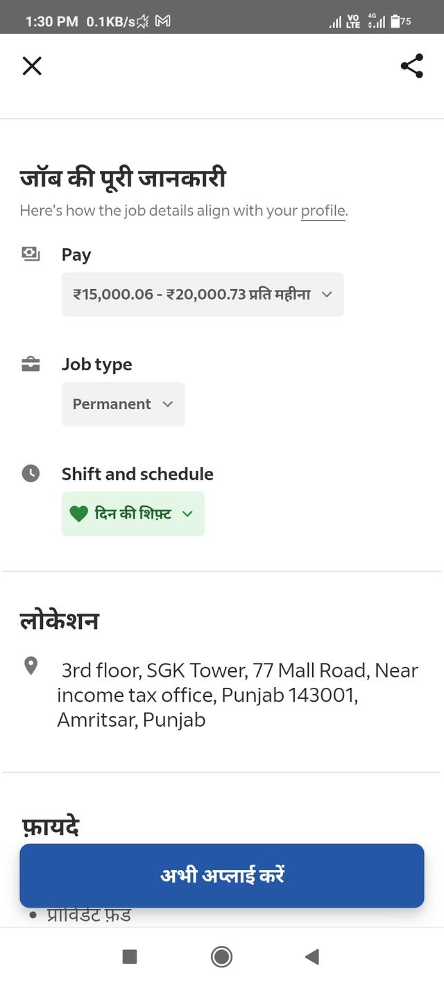 kauraman19850